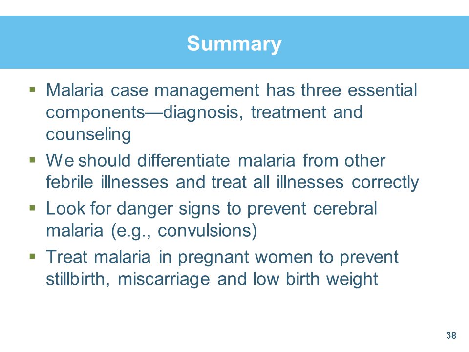 Overview of malaria treatment